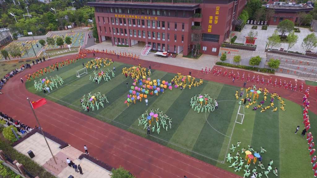 DJI_0053
