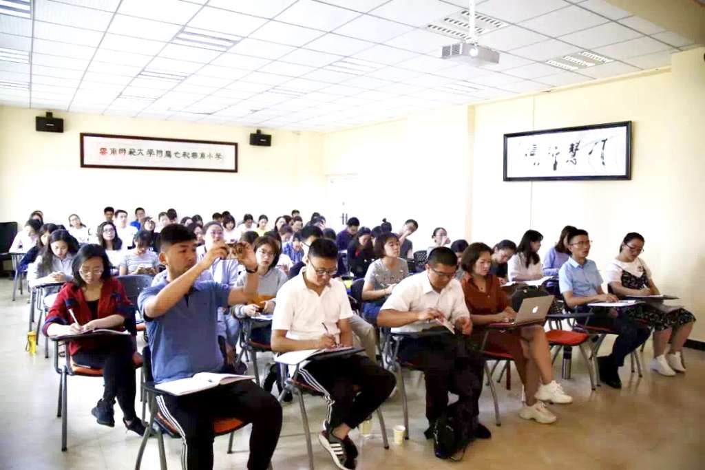 C:\Documents and Settings\Administrator\桌面\微信图片_20190707203252.jpg微信图片_20190707203252