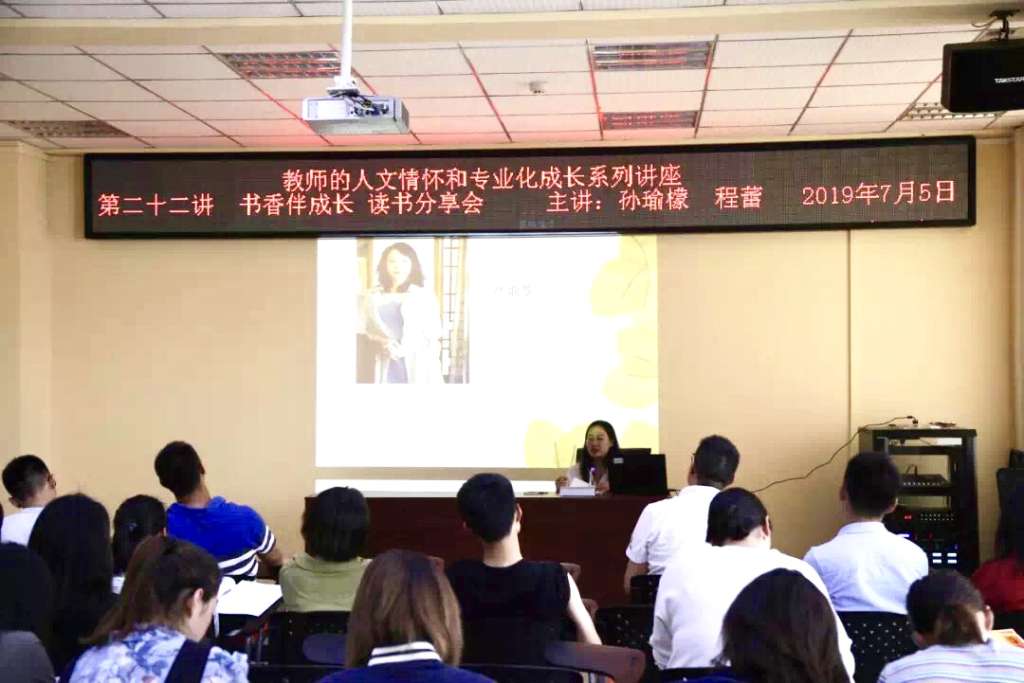 C:\Documents and Settings\Administrator\桌面\微信图片_20190707204029.jpg微信图片_20190707204029