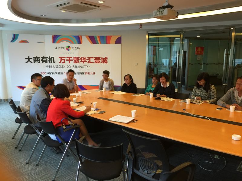 图1.2 云师大附属世纪金源小学的数位名师莅临指导