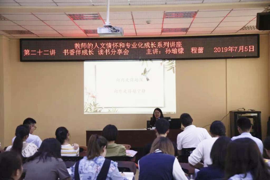 C:\Documents and Settings\Administrator\桌面\微信图片_20190707203232.jpg微信图片_20190707203232