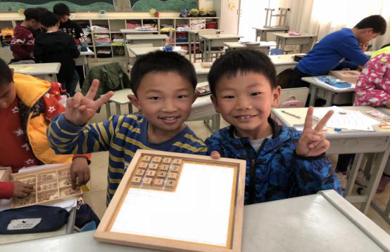 寓教于乐的趣味数学