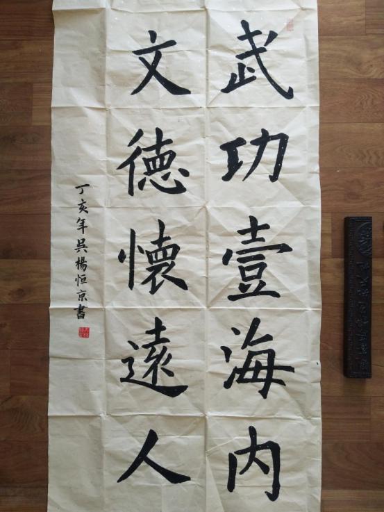 微信图片_201907021308046