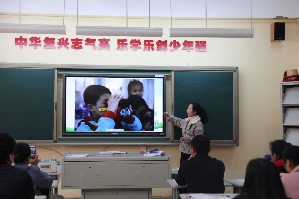 孩子们的记录
