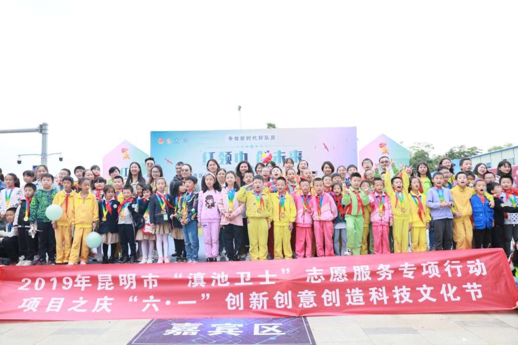 科技创新,我们在行动
