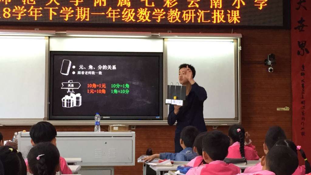 微信图片_20180518181824