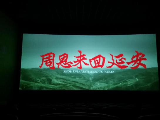 微信图片_20190627202904