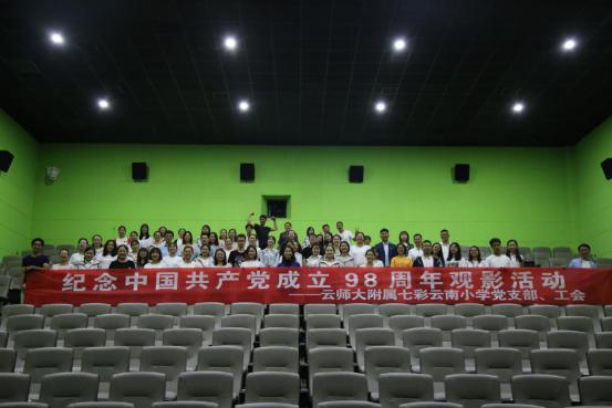 C:\Users\Lenovo\Desktop\微信图片_20190627202236.jpg微信图片_20190627202236