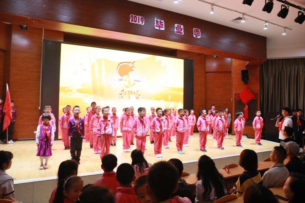 微信图片_20190531193507
