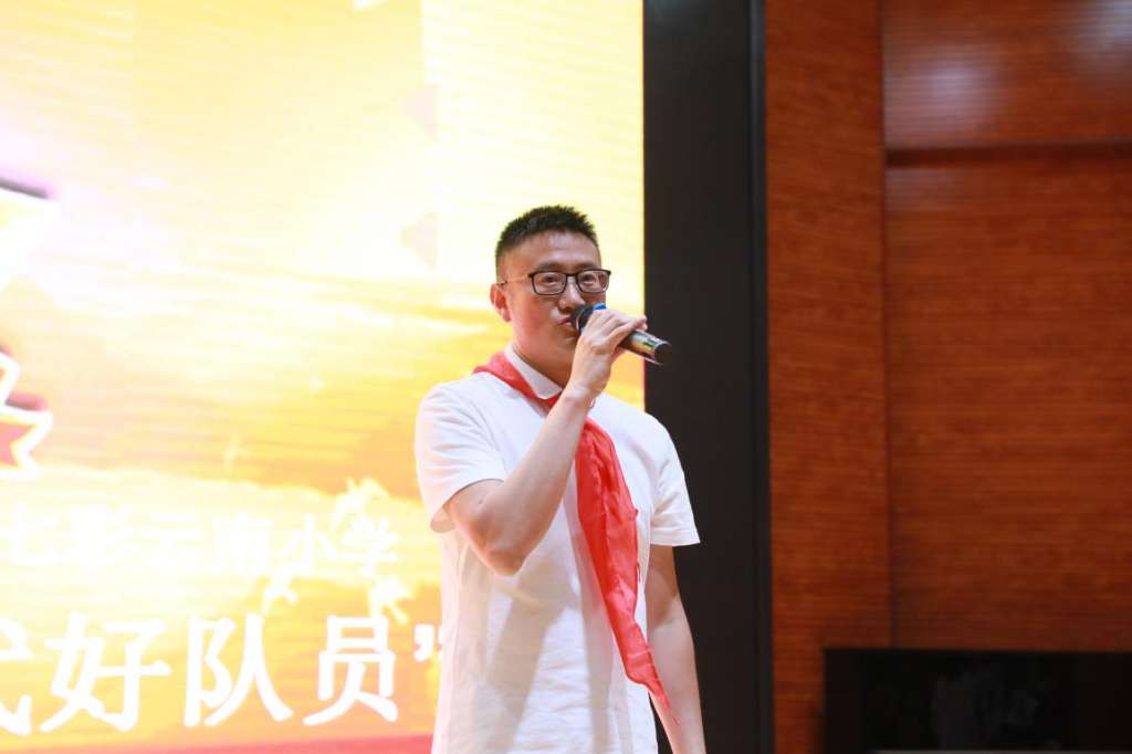 微信图片_20190531195616