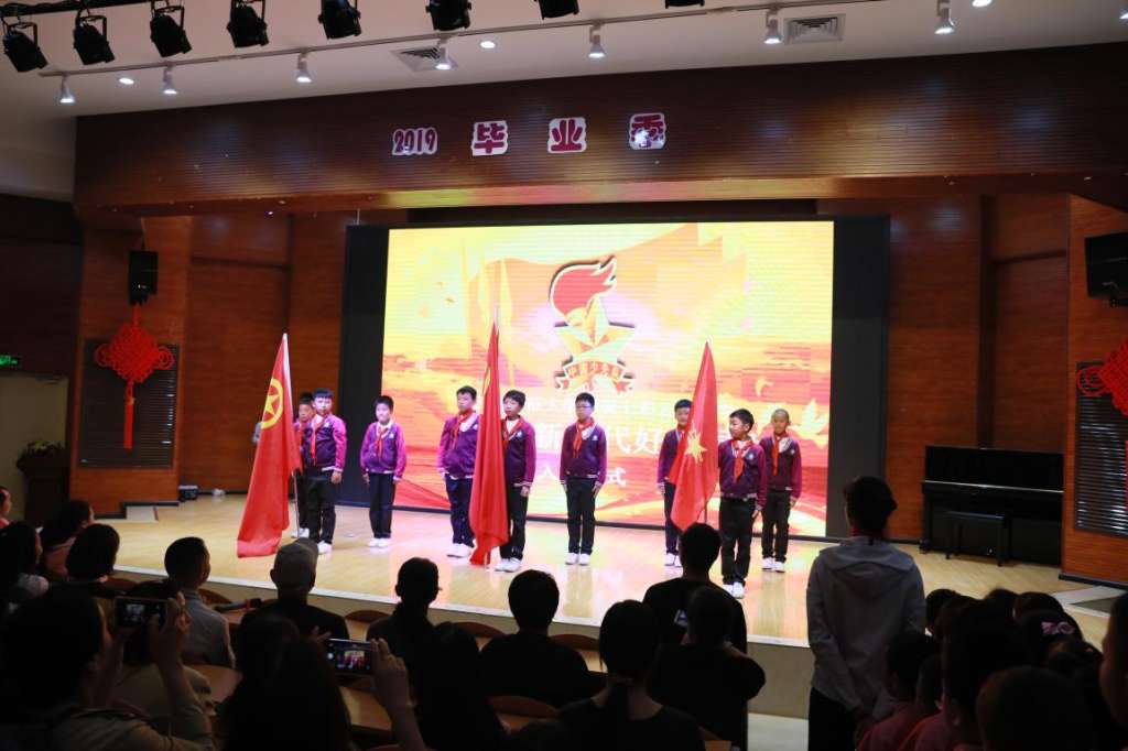 微信图片_20190531193239