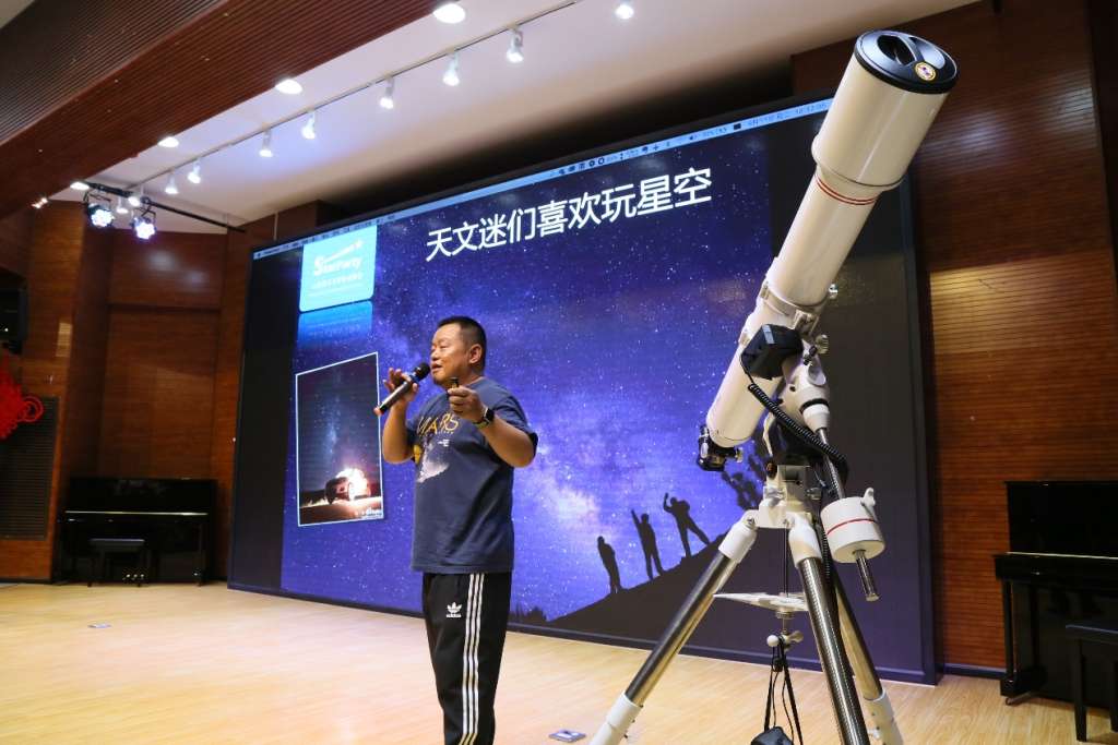 星空迷带你玩转星空