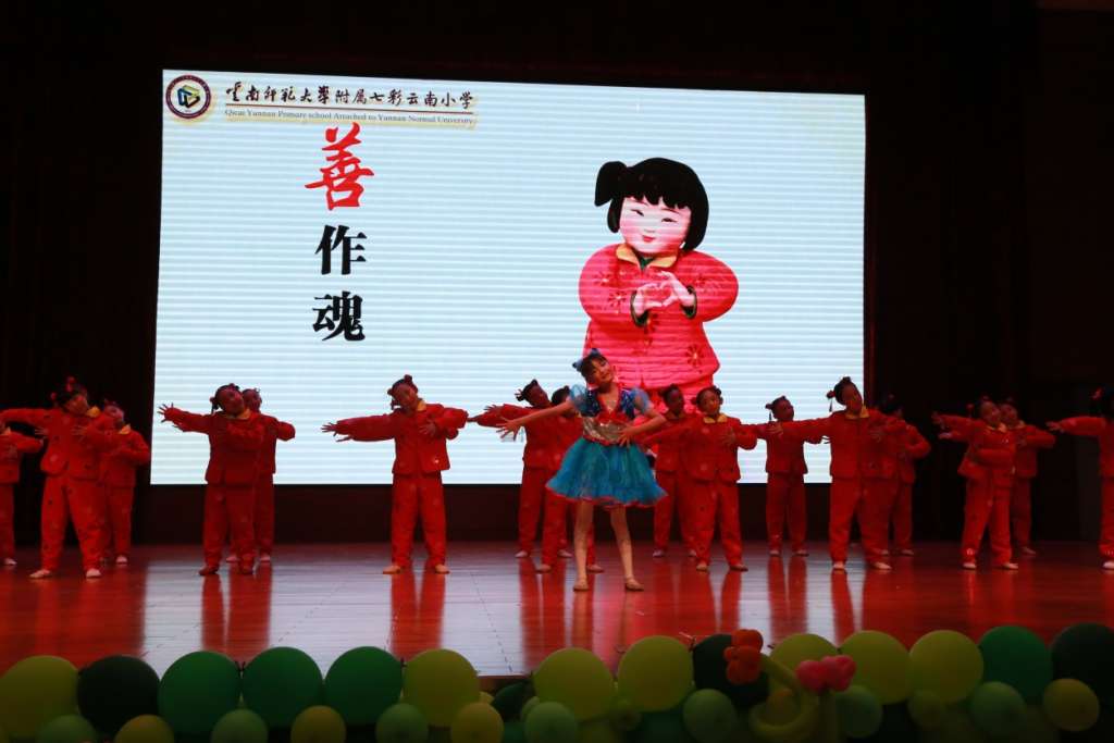 微信图片_20180427191342
