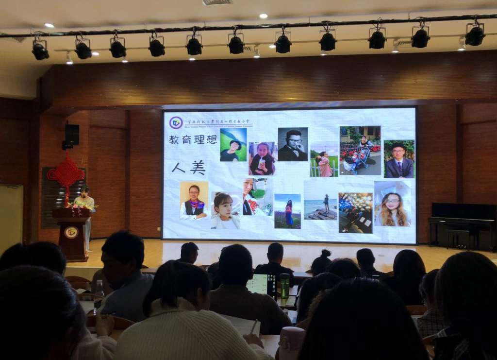 C:\Users\Lenovo\Desktop\微信图片_20190315034648.jpg微信图片_20190315034648