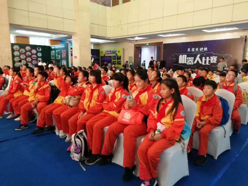 微信图片_20180914220540