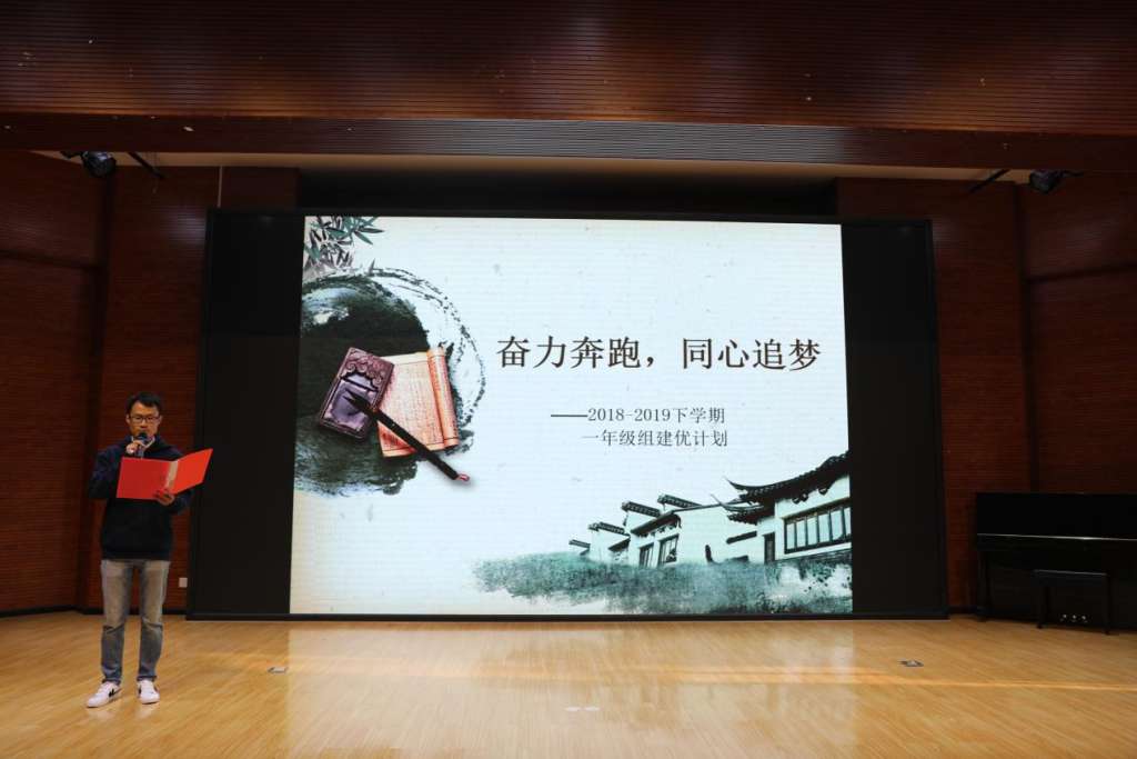 C:\Users\Lenovo\Desktop\微信图片_20190315015900.jpg微信图片_20190315015900