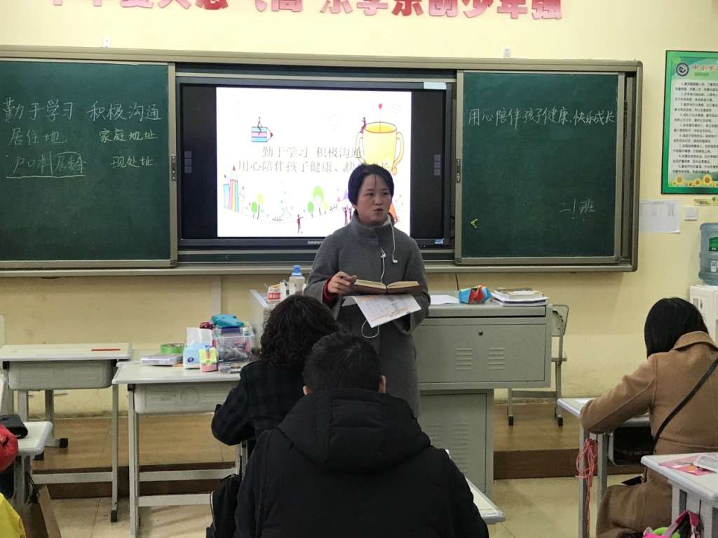 C:\Users\Lenovo\AppData\Local\Temp\WeChat Files\b8bea6d68d9c0b2a90e9d6139032437.jpg