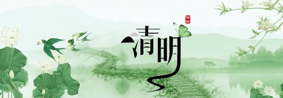 点击查看源网页