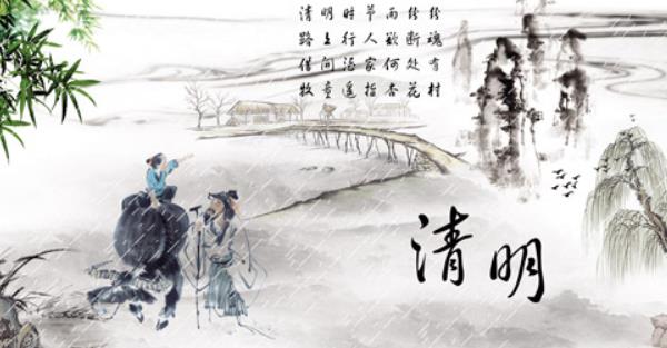 点击查看源网页
