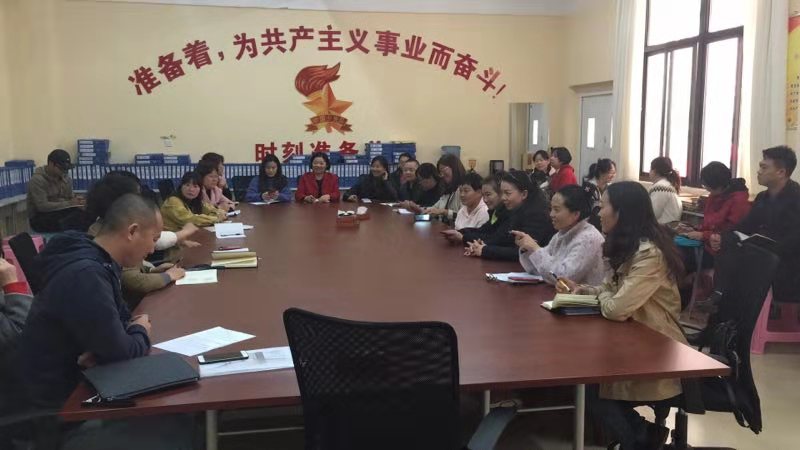 微信图片_20190301150839