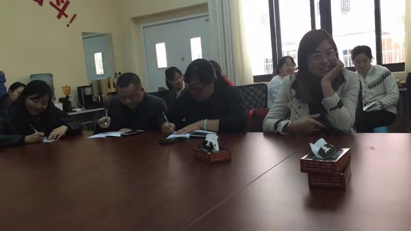 微信图片_20190301150911