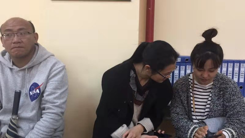 微信图片_20190301150852